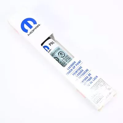 OEM MOPAR 19-22 Fiat Touch Up Brush Paint Clearwater Blue Pearl  (PBG) 5163222AB • $14.92