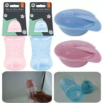 Baby Feeding Set Kids Straw Sipper Bottle Spill Proof Serving Bowl Plastic Spoon • £14.99