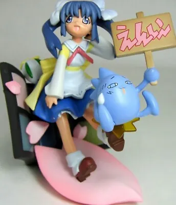 Nini Tan Promo Mini Figure Official Softbank NetrunMon Ichigo Mashimaro Authenti • $49.99