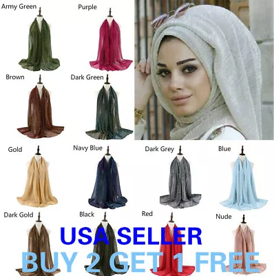 3X5 FT Gold Glitter Lurex Shining Polyester Crinkle Hijab Muslim Arabic Scarf • $6.99