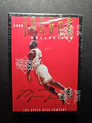 1996 Upper Deck Michael Jordan Collection Factory Sealed Set • $43