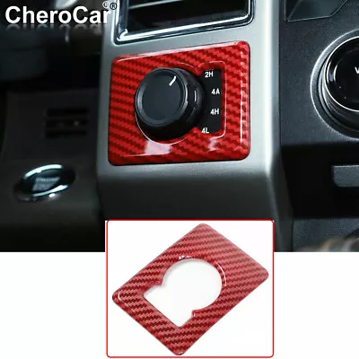 4WD Four Wheel Drive Switch Knob Cover Trim For Ford F-150 15+ Red Carbon Fiber • $8.99