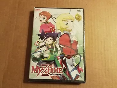 My-HiME: My-OTOME - Vol. 5 (DVD 2008) • $4.52