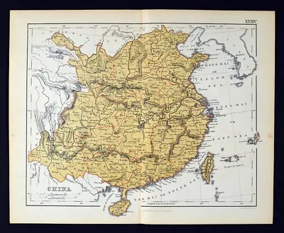$49.99 • Buy 1869 Chambers Map China Taiwan Hong Kong Shanghai Pekin Hunan Macao Nankin Asia