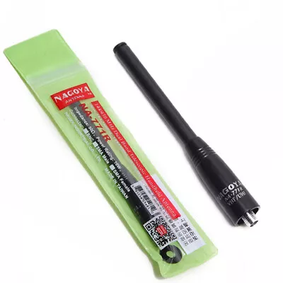 NEW NA-771R Telescopic SMA-Female VHF/UHF Dual Band Antenna For BaoFeng UV-5R • $16.19