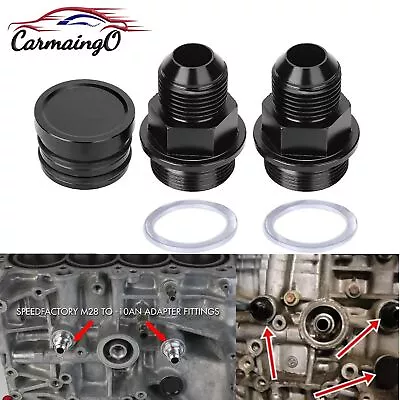 Rear Block Breather Plug W/ Fittings For Honda B16 B18 Oil Catch Can M28 To 10AN • $12.99