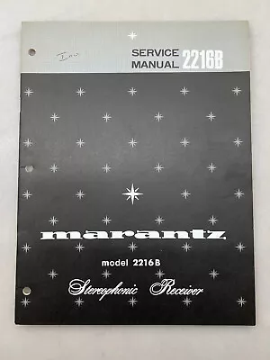Marantz 2216B Original Service Manual Free Shipping • $32