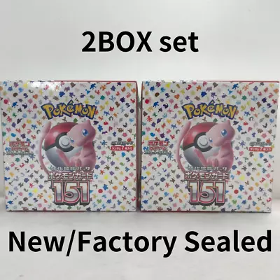 SALE Pokemon 151 Booster Box SEALED SV2A 2023 2BOX Set Japanese Scarlet & Violet • $249
