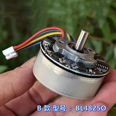 BL4825O DC 12V-24V Mini 48mm Brushless Motor Large Torque Reversible PWM Speed • $8.25