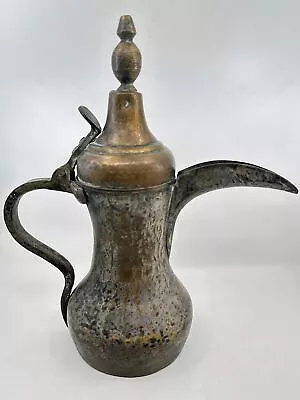 Antique Middle Eastern Islamic Dallah Copper Brass Coffee Pot Arabic Signed 14  • $34.99