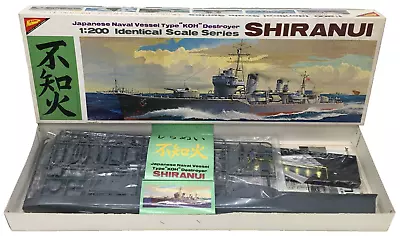 Shiranui Nichimo 1/200 Kit Japanese Naval Vessel Type Destroyer Unassembled WW2 • $169