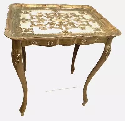 Florentine Single Medium Nesting Table Mid Century Gold Hollywood Regency Italy • $79.95