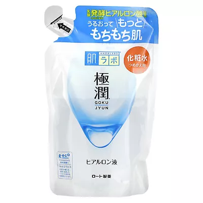 Gokujyun Hydrating Lotion Refill 5.7 Fl Oz (170 Ml) • $16.93