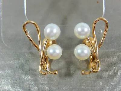 Mikimoto Signed 14k Yellow Gold Cultured Akoya Sea Pearl Screw Back Earrings • $225