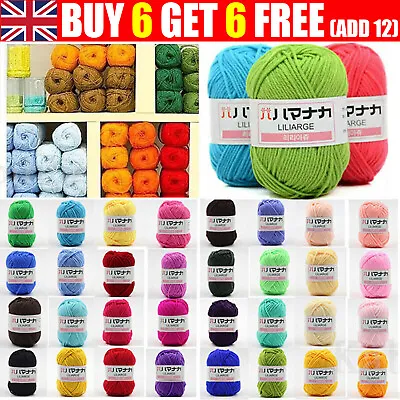 100% Milk Cotton Cotton Yarn 25g Ball Knitting Baby Washabled Wool Crochet NEW • £2.99