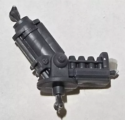 Wargames Atlantic Grognard Heavy Weapon Auto Mortar Imperial Guard • $2.99