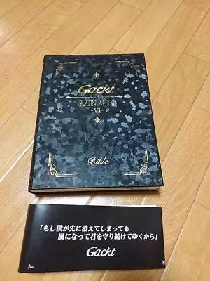 Gackt/Platinum Box Vi Limited Production Of 30000 Pieces • $73.43