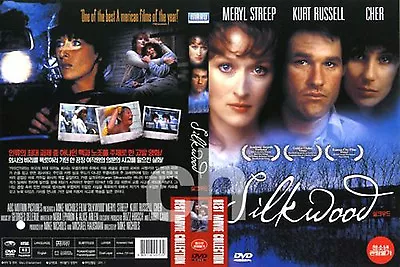 Silkwood / Mike Nichols Meryl Streep Kurt Russell 1983 / NEW • $15.37