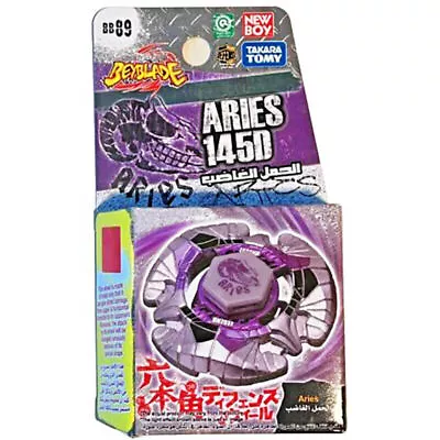 Tomy Takara Aries 145D Beyblade Metal Fusion Fury Booster BB89 New In Stock • $47.12