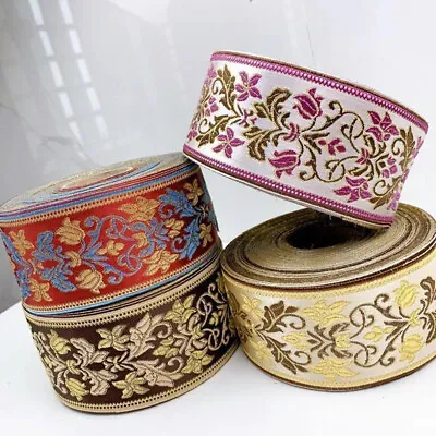 1M Jacquard Trim 3-8cm Wide Woven Border Sew Embroidered Ribbon Lace Decor DIY • £3.83