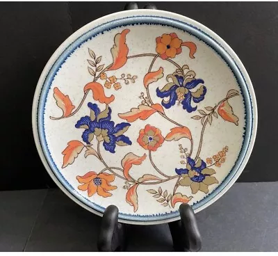 RARE Set/6 MIKASA Japan Cordon Bleu BOKHARA Orange/blue Floral Salad Plates EUC • $21