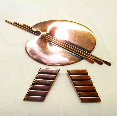 VTG MCM 1950s Signed RENOIR Matisse COPPER PALETTE BROOCH & Clip EARRING GROUP • $8.75