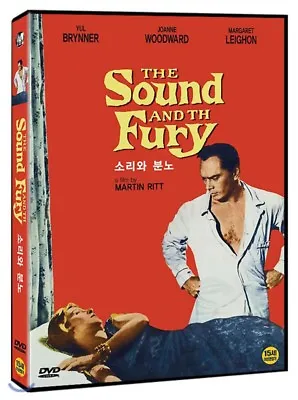 The Sound And The Fury (1959) Martin Ritt / DVD NEW • $17.29