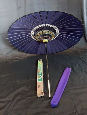VTG 35  Japanese Rice Paper/Bamboo Parasol Umbrella-Case-Box-Great Cond. • $29.14