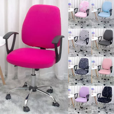 Home Decor Split Office Chair Cover Seat Protector Case Computer Saddle Cover 》 • $20.55