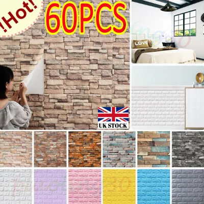 60x 3D Tile Brick Wall Sticker Waterproof Wallpaper Self Adhesive Foam Panels UK • £4.39