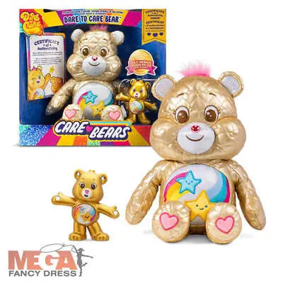 Limited Edition 14  Dare To Care Quilted Gold Care Bear Plush Soft Collectible  • £33.99