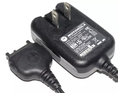 Motorola DCH3-050US-0302 AC Power Supply Adapter Charger Cord Output 5.9V 350mA • $19.90