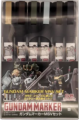 Mr.Hobby - GUNDAM BASIC MARKER SET - 6 Colors (GMS-127) Gunpla Tools • £19.99