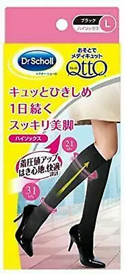 Dr. Scholl Medi QttO Leg Slimming High Socks L Size Black • $18.99