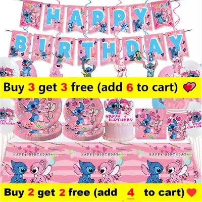 UK Pink Lilo And Stitch Birthday Party Supplies Angel Kids Girls Tableware Decor • £4.39