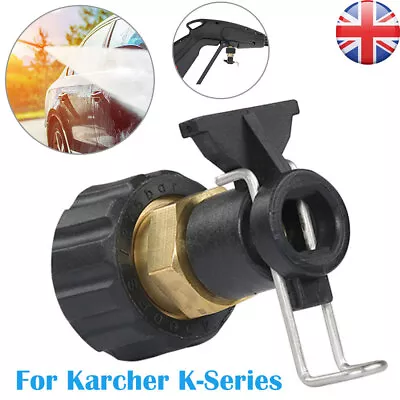 M22 Connector Pressure Washer Hose Converter Outlet Adapter For Karcher K Series • £9.99