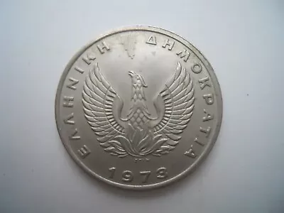 £1.20 • Buy Foreign Coin ....1973 Apaxmai