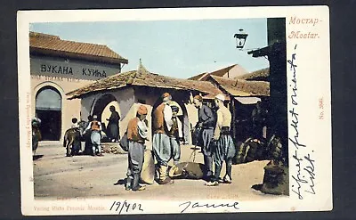 Bosnia Mostar Square  Old Postcard • $8.50