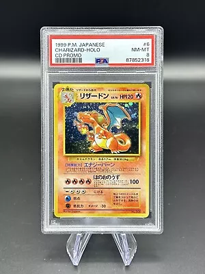 1999 Pokemon Japanese CD Promo 6 Charizard Promo Pokemon TCG Card PSA 8 • $100