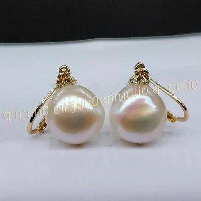 Genuine Natural 12-13mm South Sea White Baroque Pearl Dangle Earrings 14k Gold • £18.94