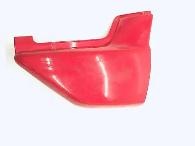 Cover Fairing Under Saddle Right KAWASAKI ZRX 1200 2001-2006 • £30.78