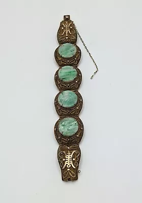 Vintage Chinese Export Silver Filigree Jade Stone Bracelet 7  See Description • $195