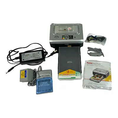 $24.99 • Buy Kodak EasyShare Printer Dock Series 3 Lot. Comes W/ Discs, Supplies, Accessories