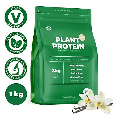 1kg Vegan Protein Powder Vanilla Pea And Rice Protein • $40