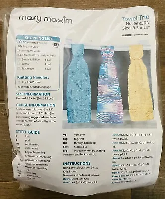 Mary Maxim Towel Trio No. 96350N New Sealed 3 Skeins NIP Directions Included • $17.50