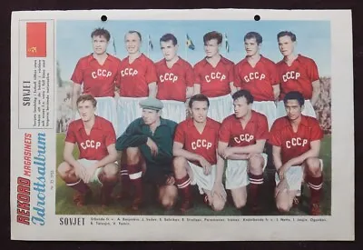 $3.25 • Buy 1955 #35 Swedish Rekordmagasinet Team Photo Russia - CCCP ; Lev Yashin ....