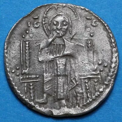 Medieval Crusaders Bulgaria Silver Gross Coin Circa 1000-1300 AD • $8.21