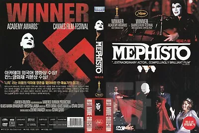 Mephisto (1981) Nazi Patrons! NEW DVD NTSC All Region  Register Airmail • $6.50