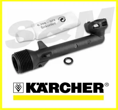 Karcher Pressure Washer Outlet Elbow Pipe K1 K2 K3 40639140 / 50643960 • £14