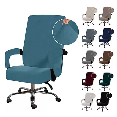 Office Chair Cover Velvet Armchair Cover Washable Computer Rotate Seat Cover * • $14.27